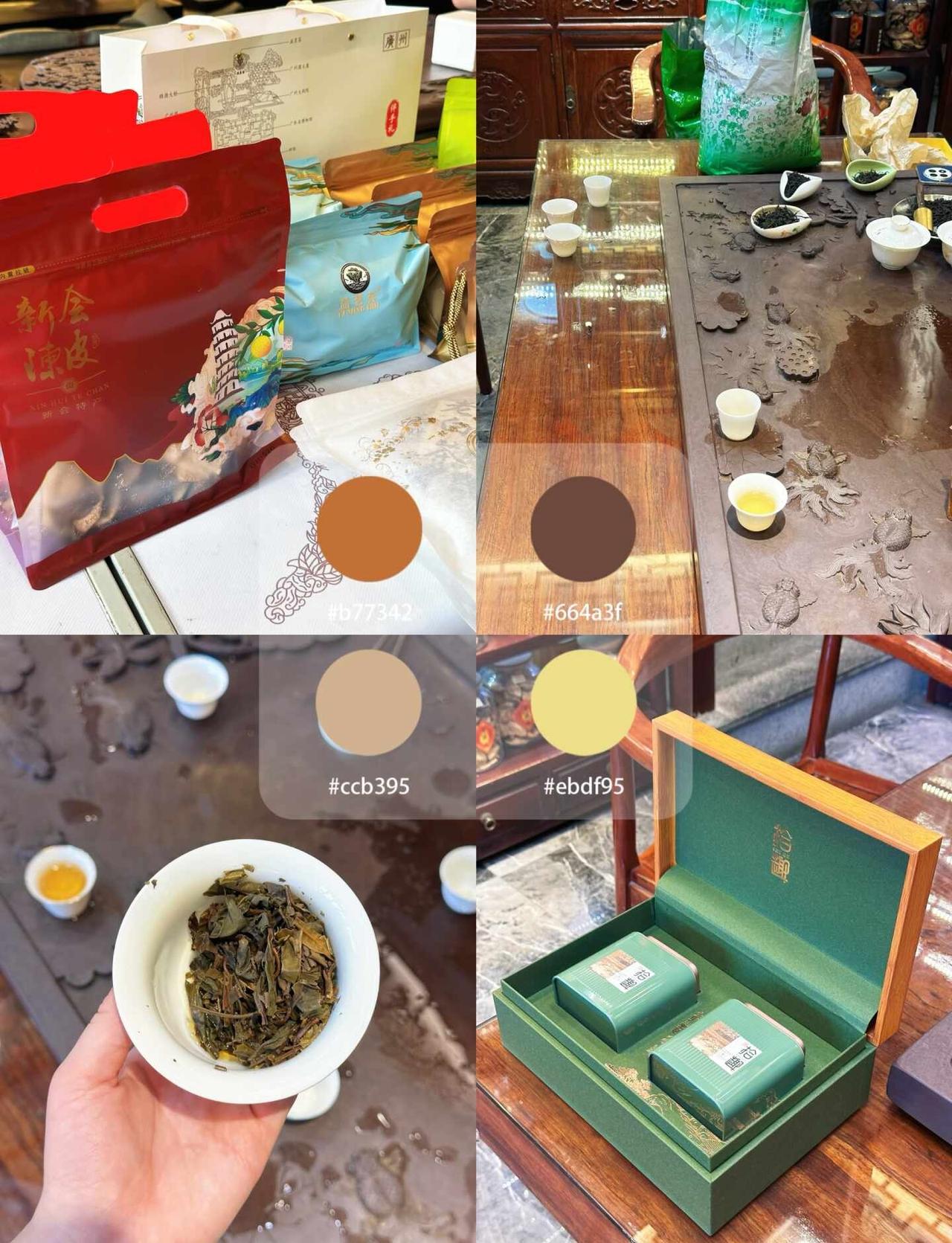 （广州） 🚗专门跑一趟番禺也值了…
这次买伴手礼之前，我专门问了广州本地朋友。