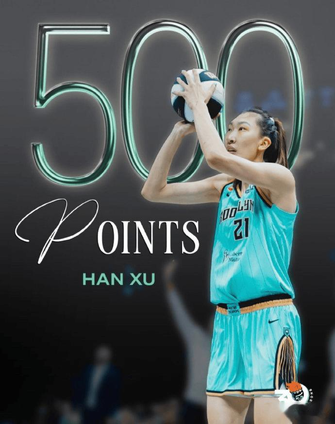 韩旭晒照：祝贺自己WNBA生涯500分，坚持一定会越来越好
