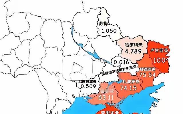 乌克兰从头到尾都没有对扎波罗热、顿涅茨克、赫尔松和卢甘斯克松口，因为乌克兰也是知
