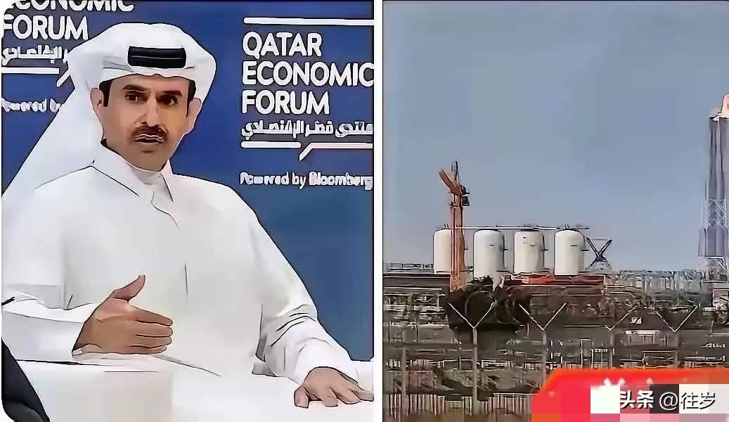 卡塔尔宣布： 3月19日卡塔尔正式通知，对中国、意大利、比利时、韩国的LNG长期