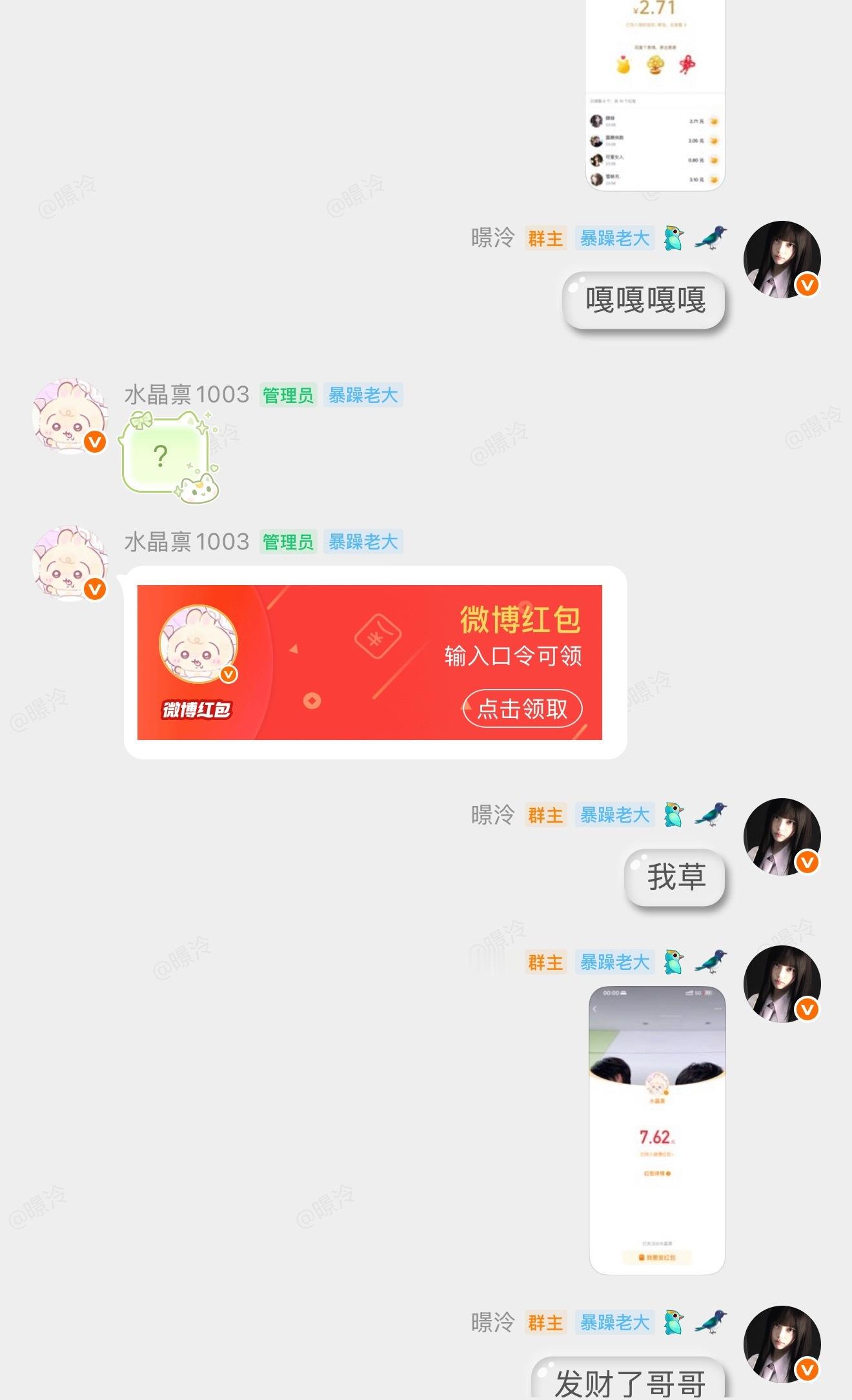 00后如何一分钟赚十块钱 