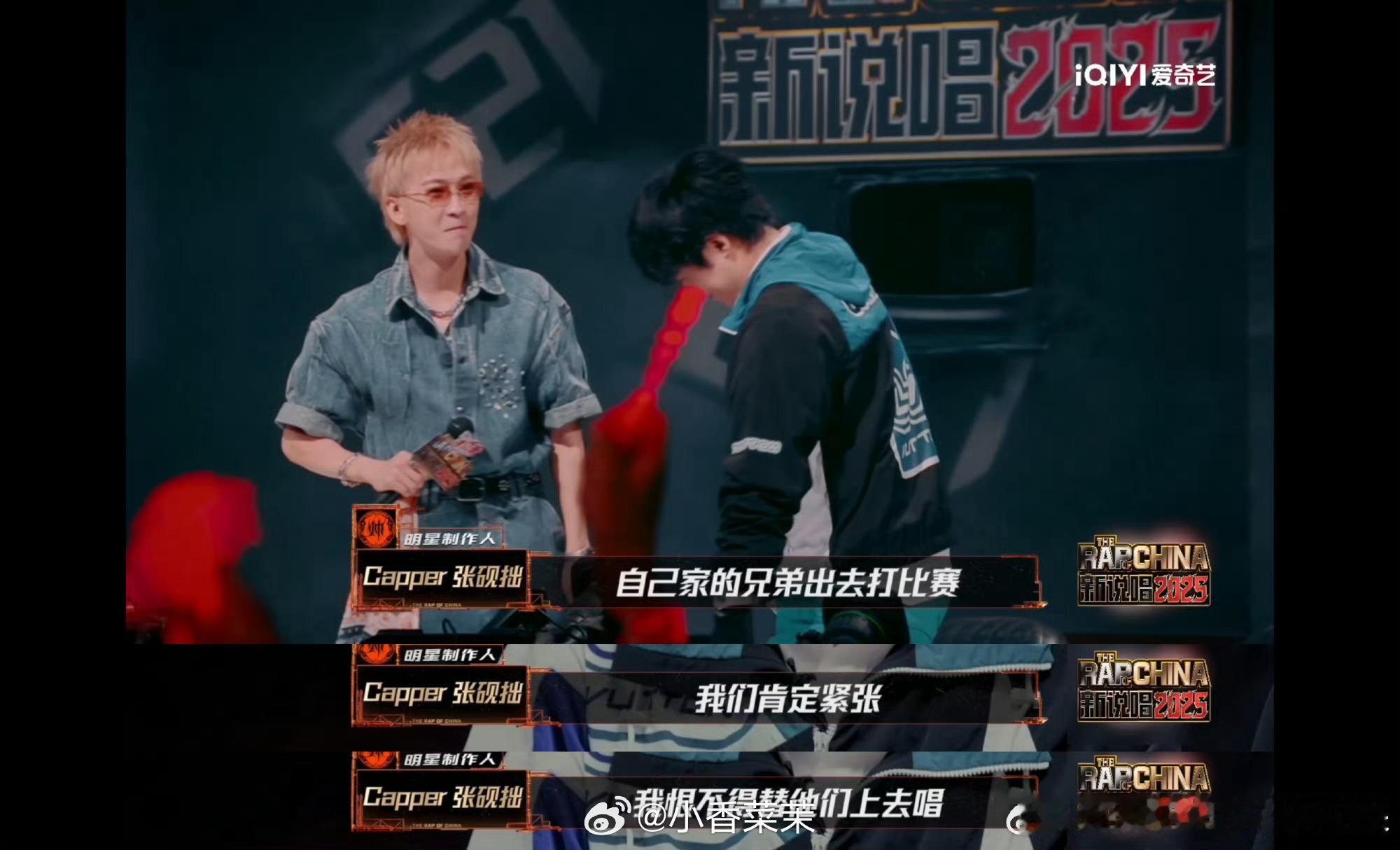 TizzyT像热狗支持他一样支持泰格西TizzyT无条件支持泰格西在充斥着bee