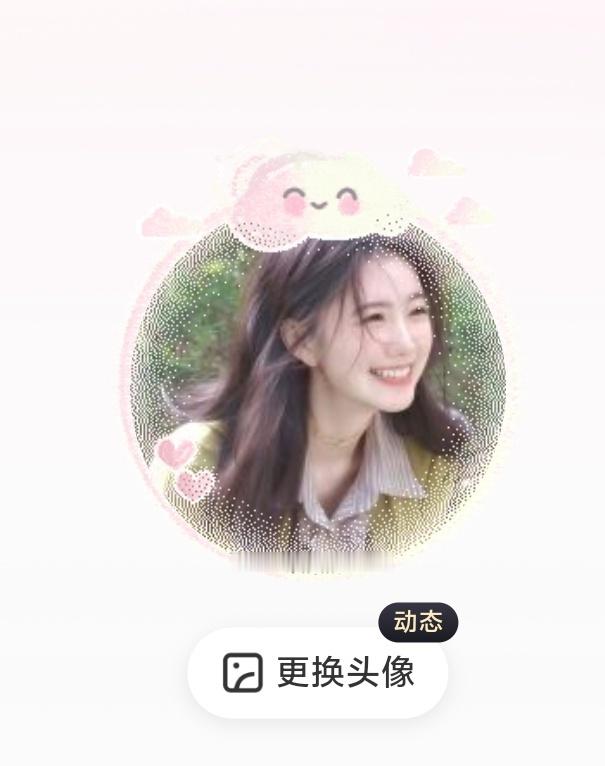 2选一呀 