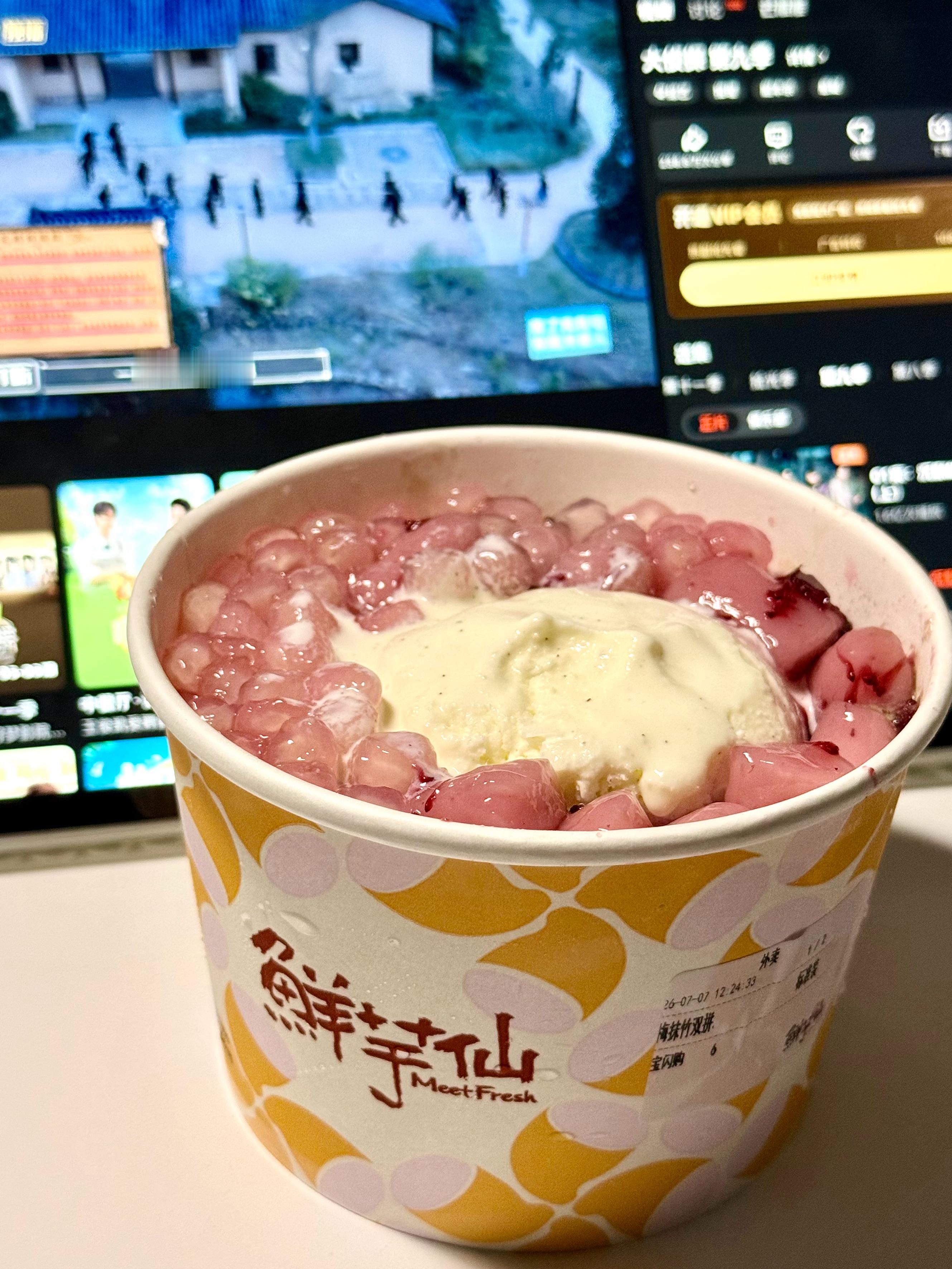 好好吃啊好好吃🥹🤲🏻 