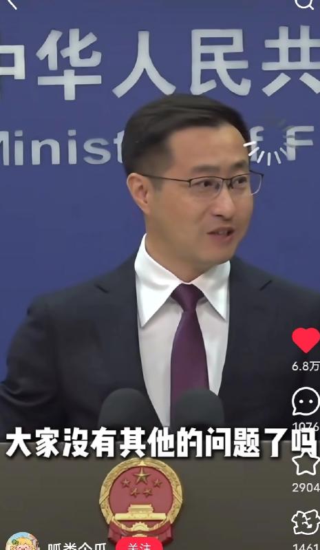 [微风]果然，真理只在大炮的射程之内！艾公说的一点没错，艾公千古！

自从93阅