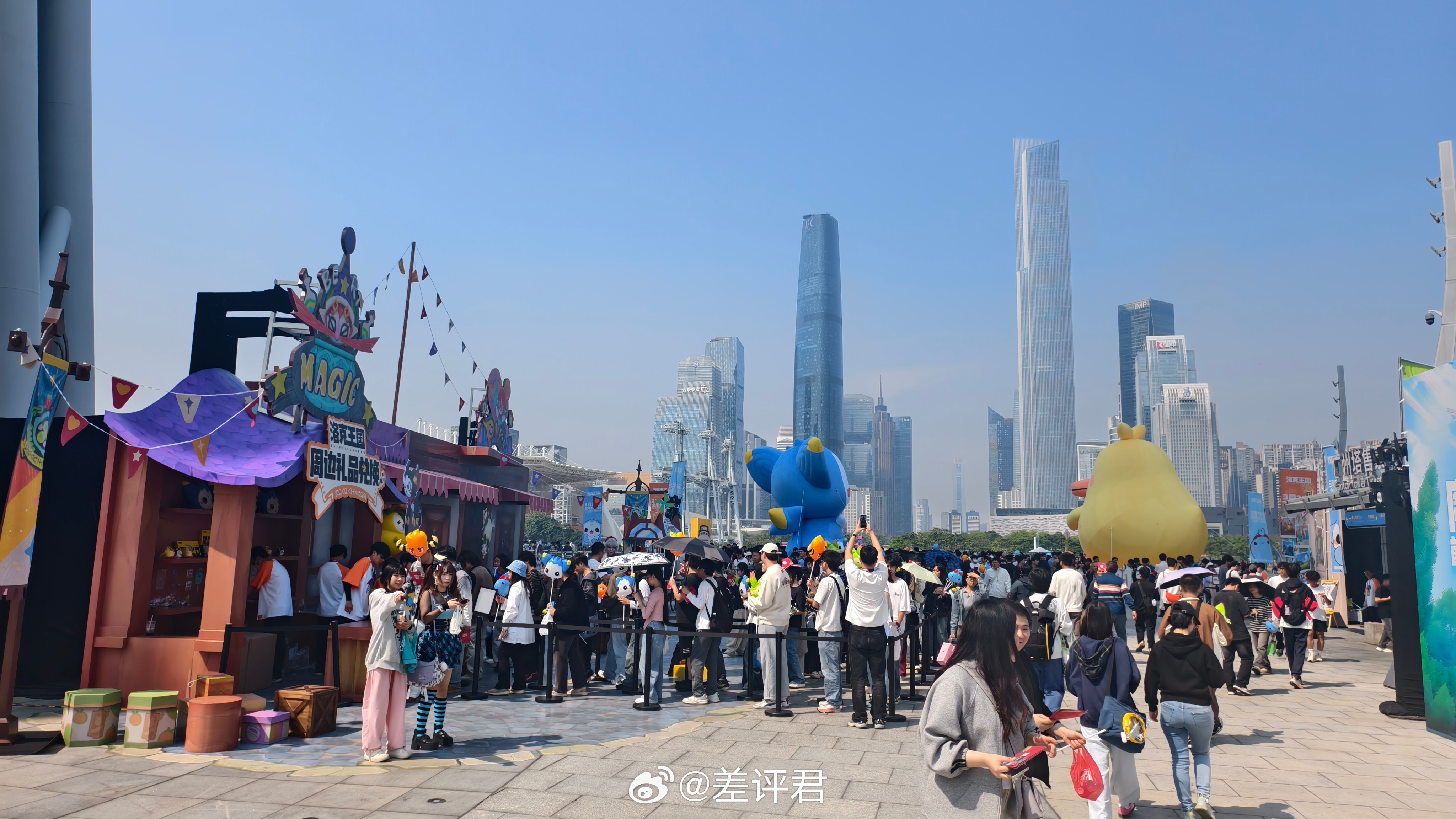 #差评玩游戏# 周末去了趟《洛克王国：世界》的线下试玩&发布会，不愧是腾讯的重点