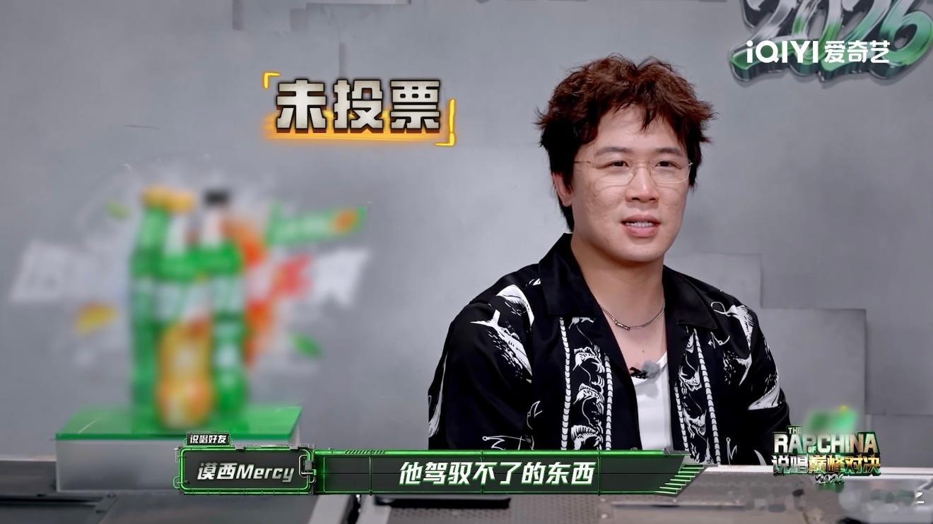 梁源快决赛了还在骂李大奔梁源一句配不上巅峰给奔总要干懵了，这波点评也是太锐利了，