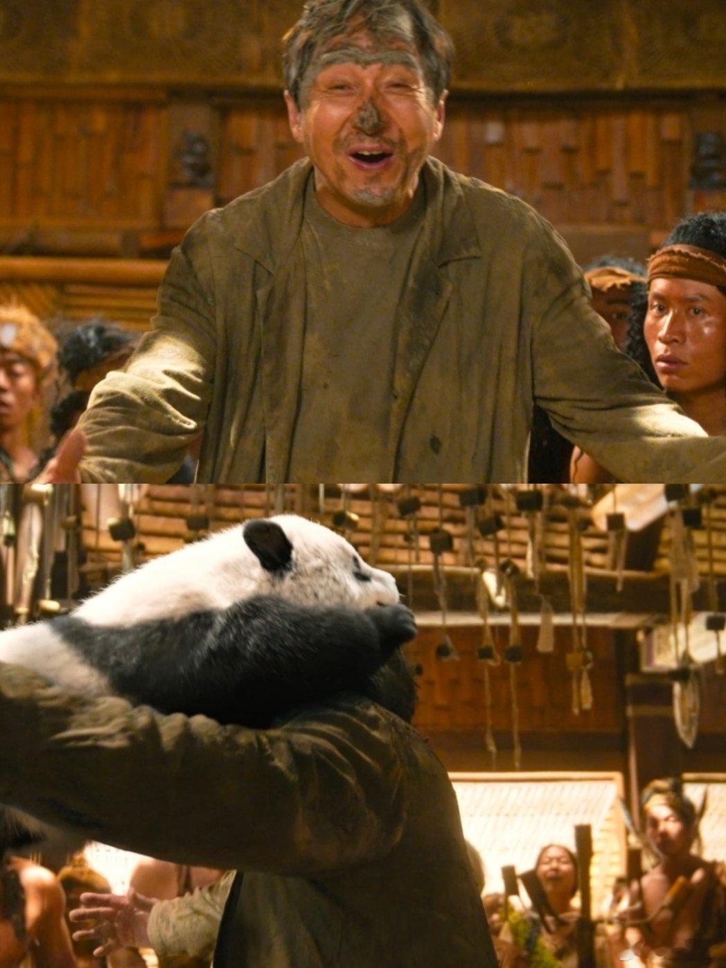 爱要大声说才会有回音胡胡这只小熊猫提醒了我，爱要及时说出口 