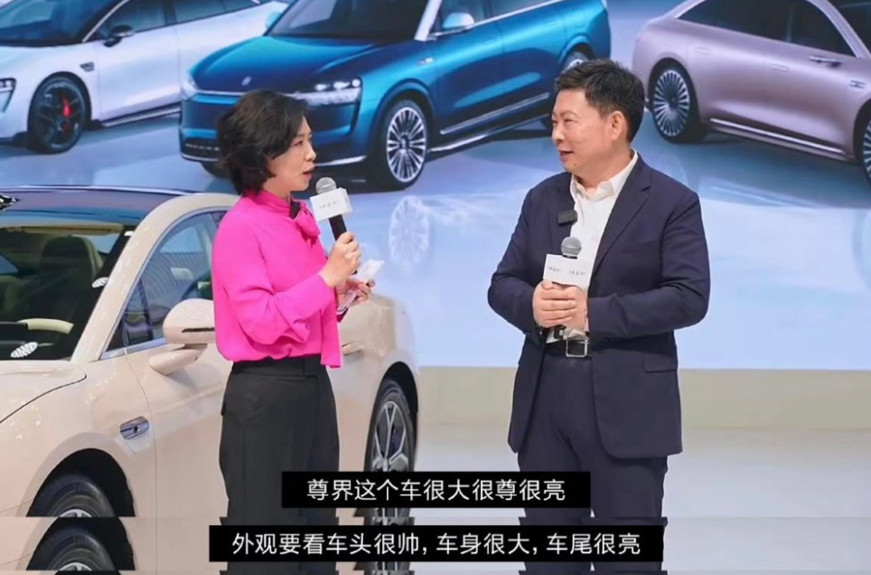 华为Mate70来了  华为在11月26日会发布华为Mate70Pro，尊界S8