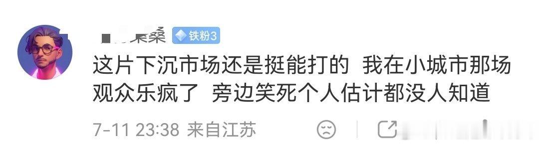 功夫女足我服了哈哈哈哈哈哈哈哈哈“旁边笑死个人估计都没人知道” 