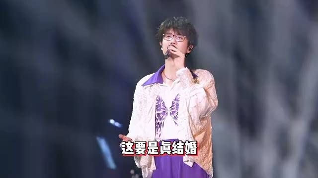 热搜第一！曝许嵩冯禧结婚了，两人交往四年感情稳定，七月份还一