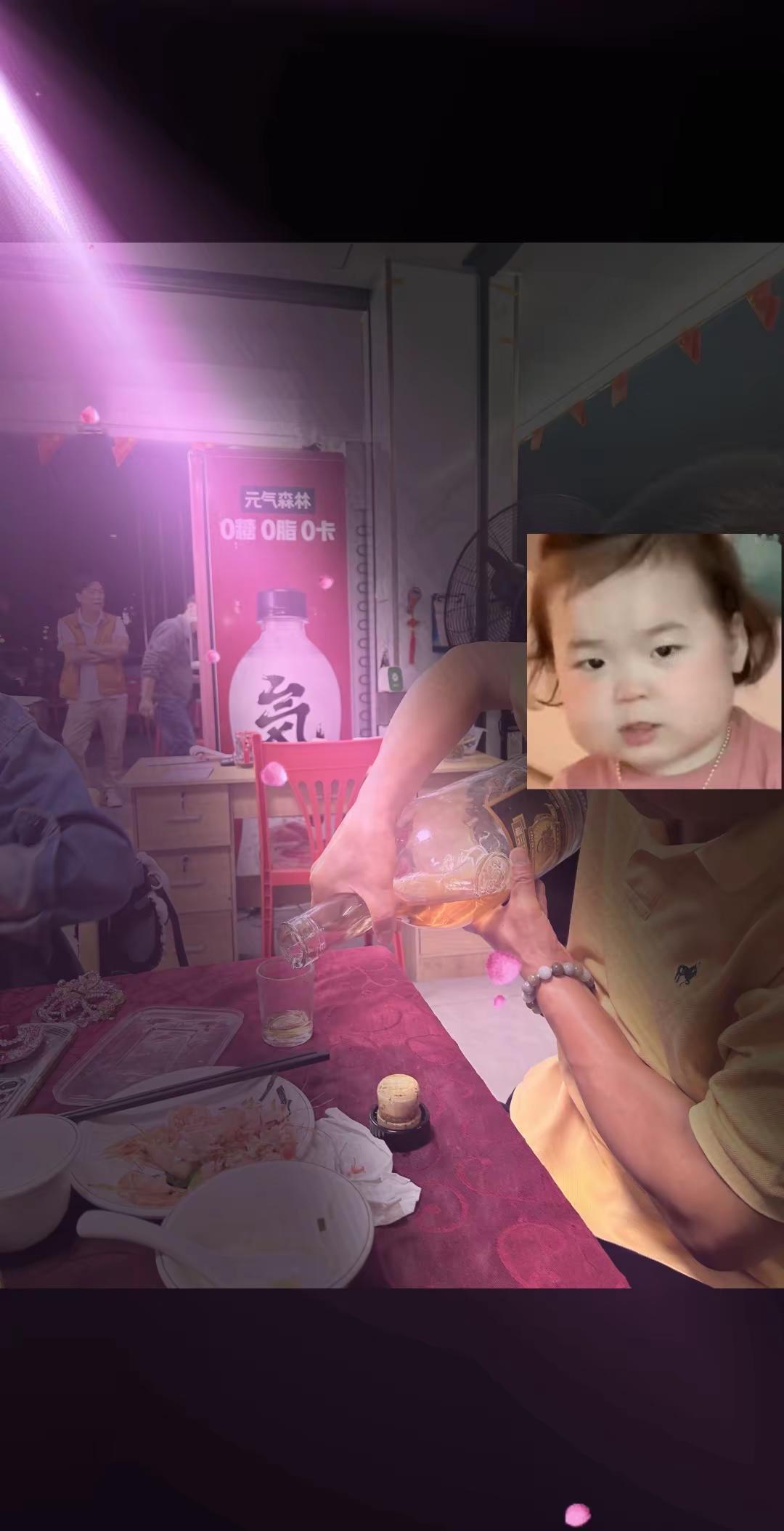 哪儿挡得了我们 兄弟干杯