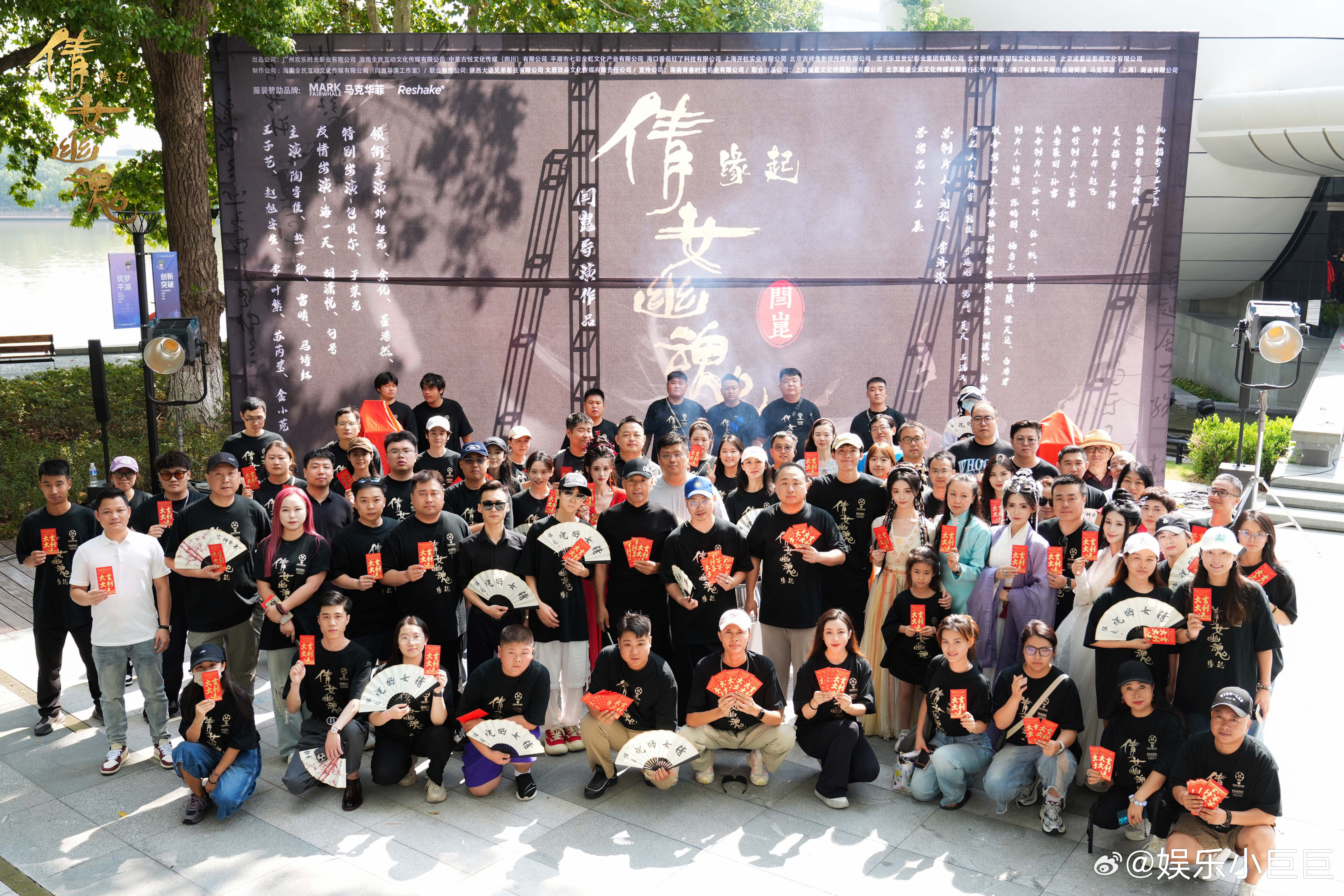 聂小倩101来了 聂小倩101来了！这个经典角色翻拍已经“内卷”到极致，余优的古