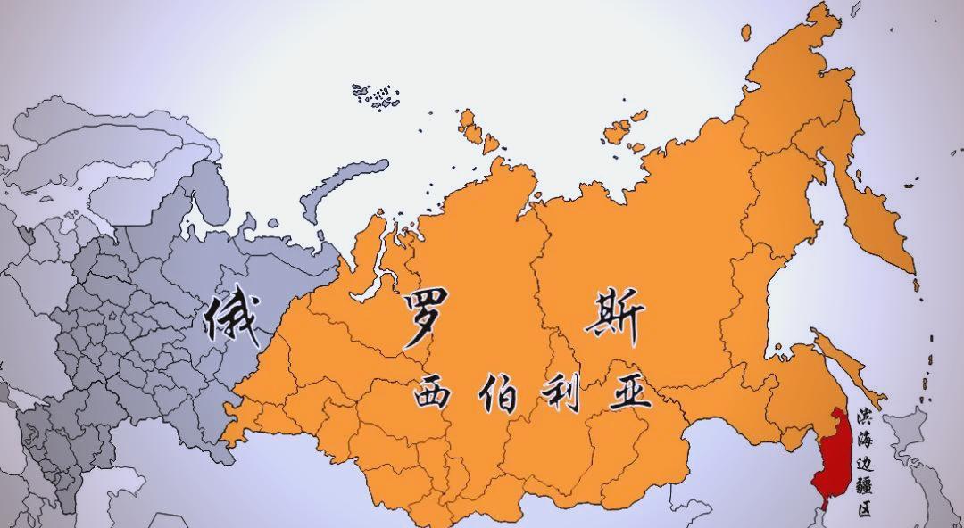 俄网友至今还疑惑：历史上强大的中国，为何几千年都不要西伯利亚。这话在网上偶尔能刷