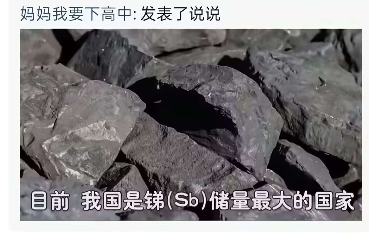 嗯嗯对啊 互联网也有一些 