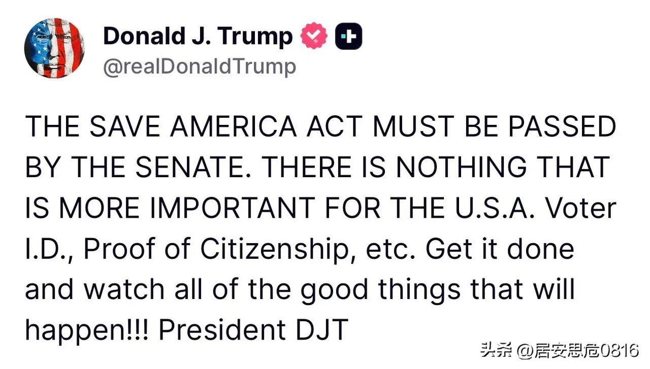 参议院必须继续斗争。在《拯救美国法案》送达总统办公桌并签署成为法律之前，绝不罢休