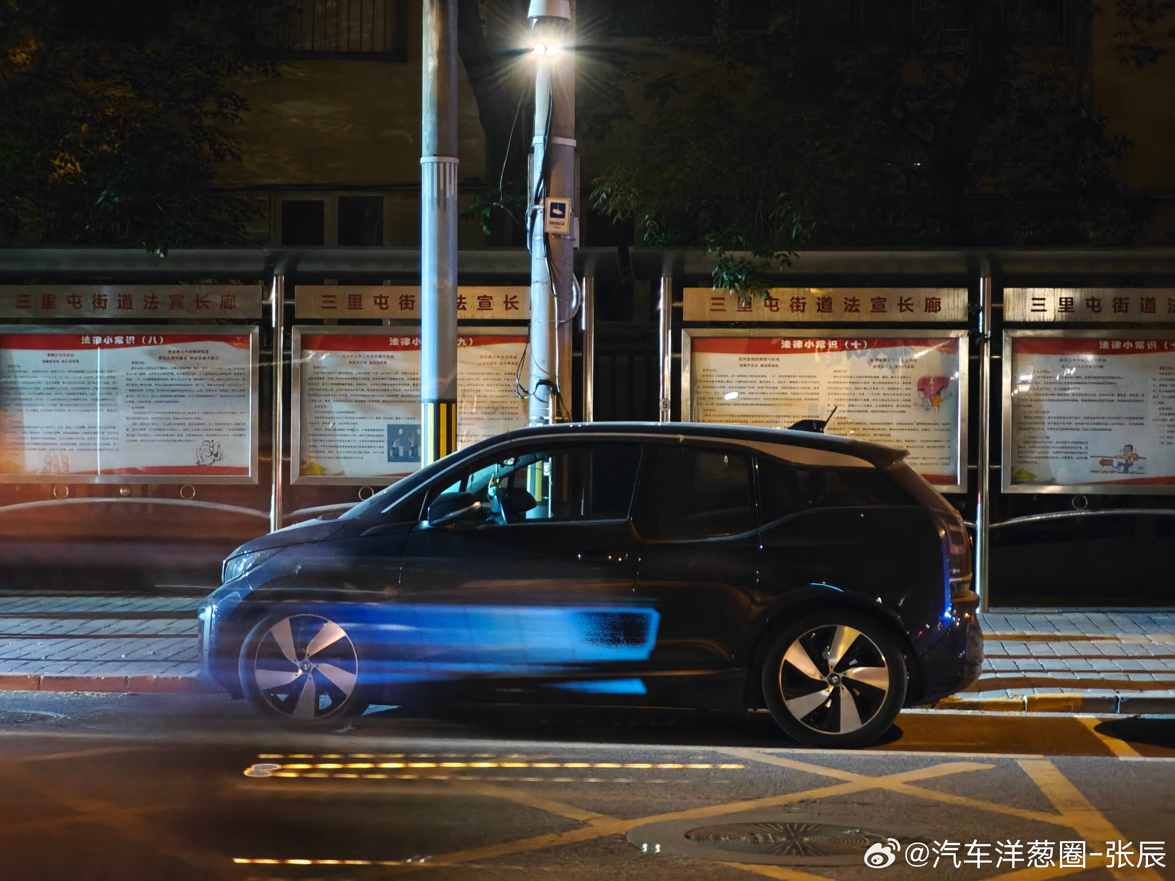 我的小i3，怎么这么好看[爱你]试过这么多新车，i3依然是纯电城市代步天花板[心