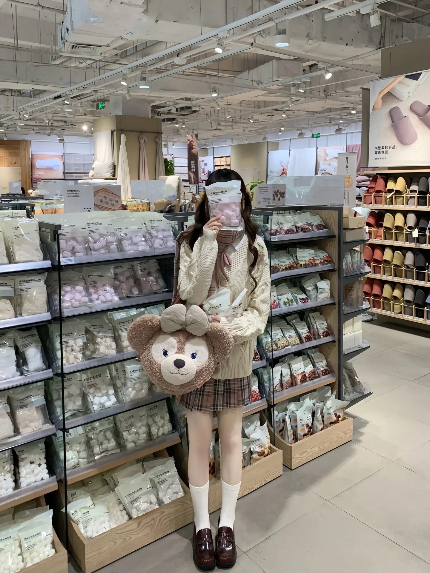 初雪我们围一条围巾ᜊ꒰๑˃͈ ᵕ ˂͈๑꒱ᜊ