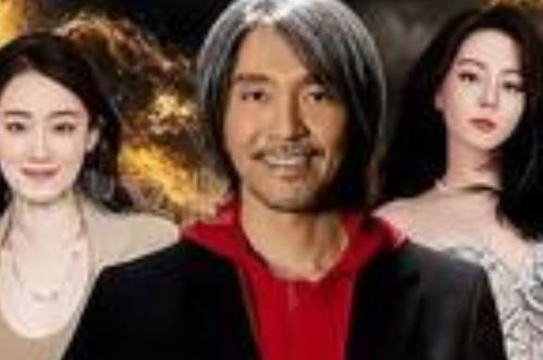 “25年前少林足球里的回旋镖扎回来了”指的是周星驰新片《功夫女足》定档，与25年