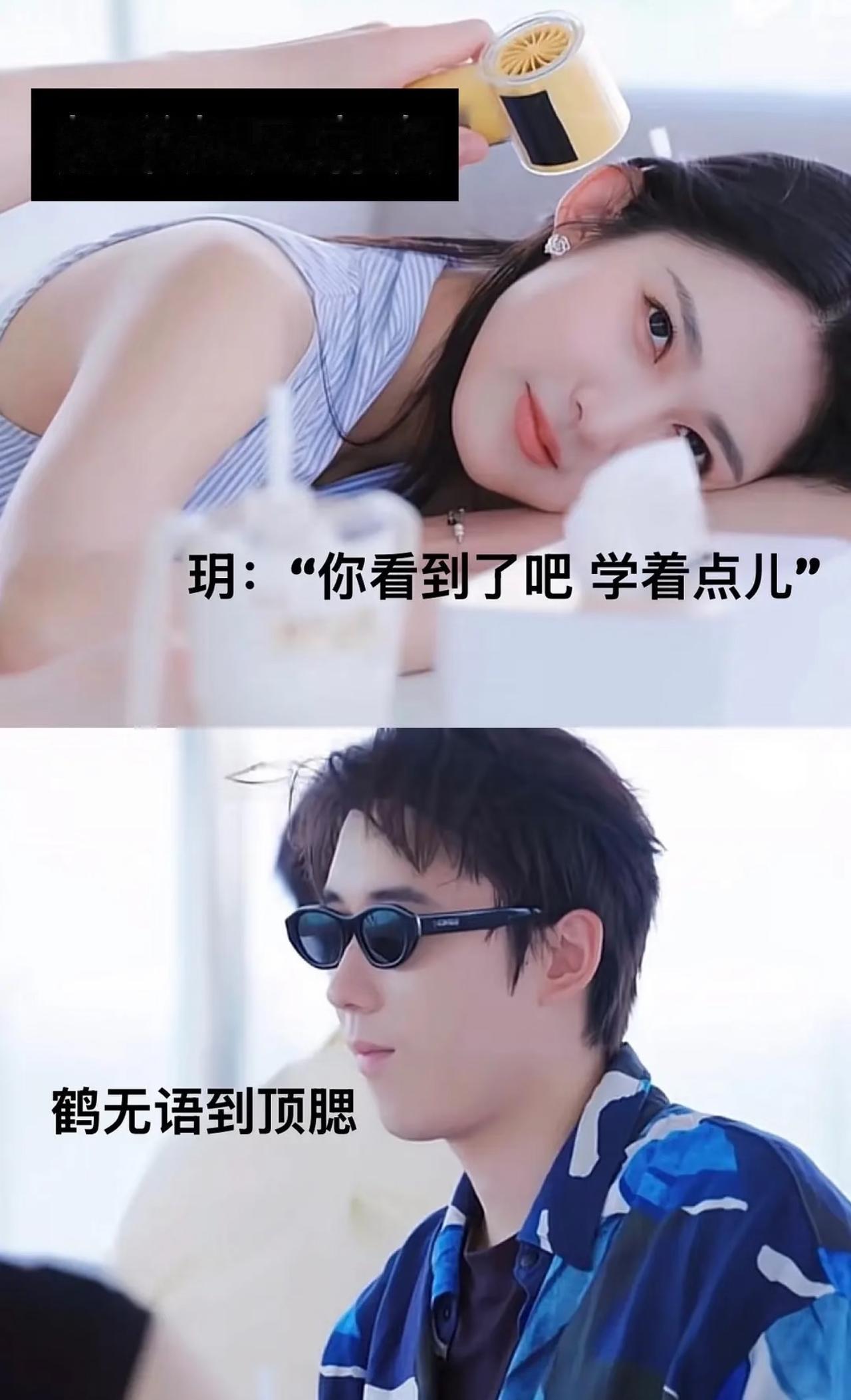心动的信号名场面笑不活！船上三人闭环互动太有戏。
这段船上的片段真的看点满满！小