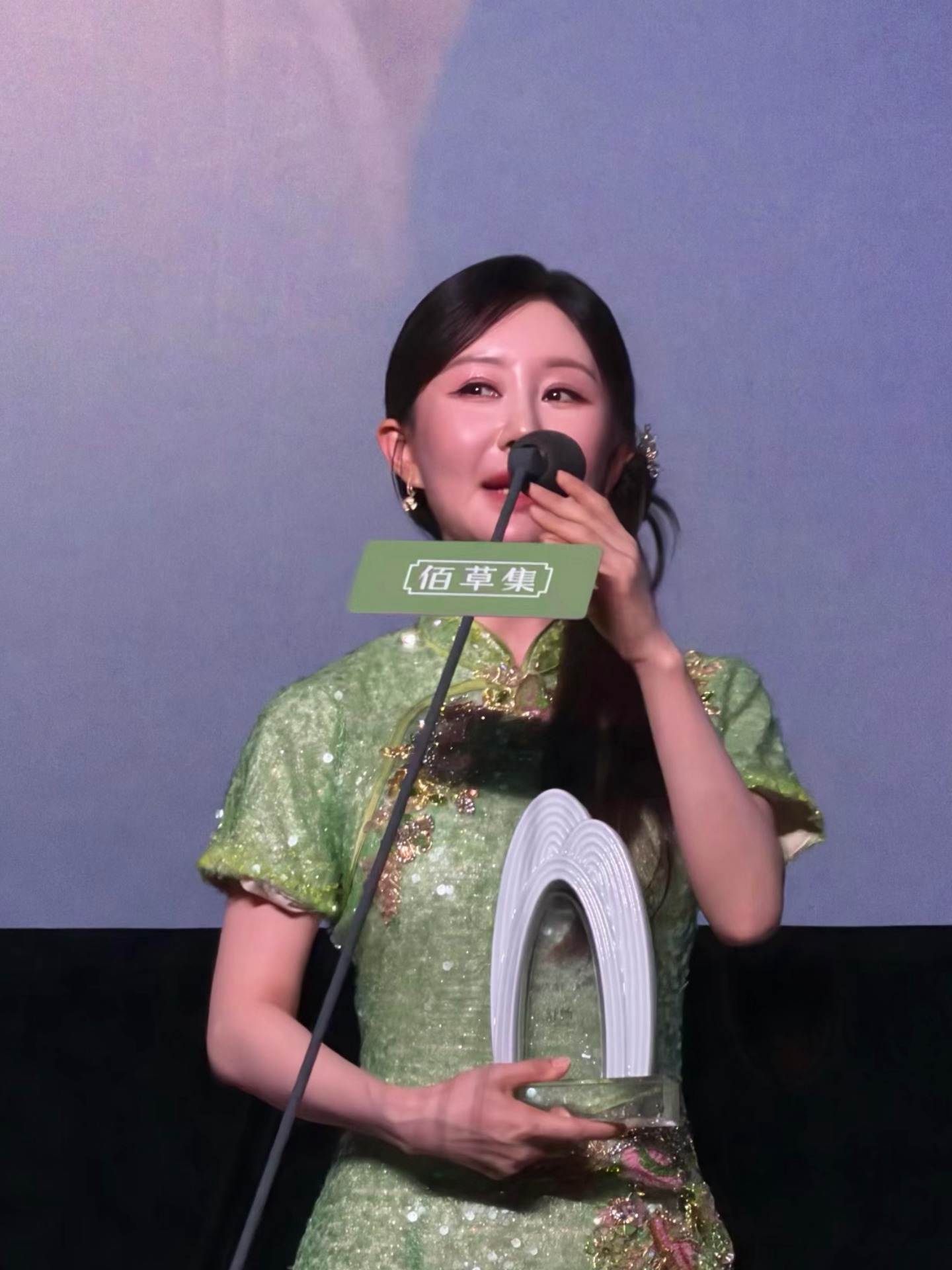 舒畅的脸咋变成这样了，我天…感觉各种医美套餐都来了一套…舒畅 脸 ​​​