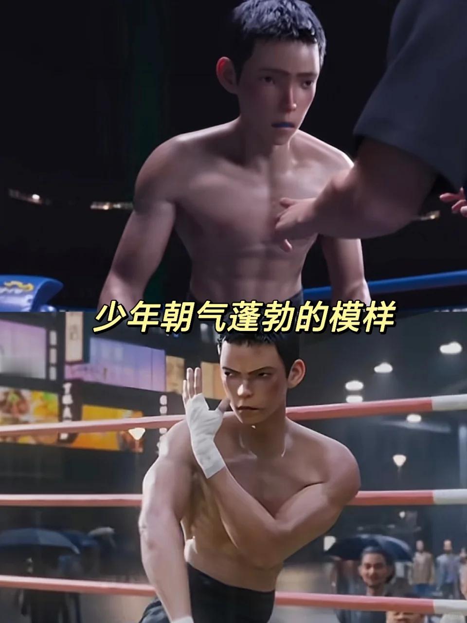 建议国产动漫的少年都按这标准来！《雄狮少年2》的阿娟他让我的感觉很真实，他像一个