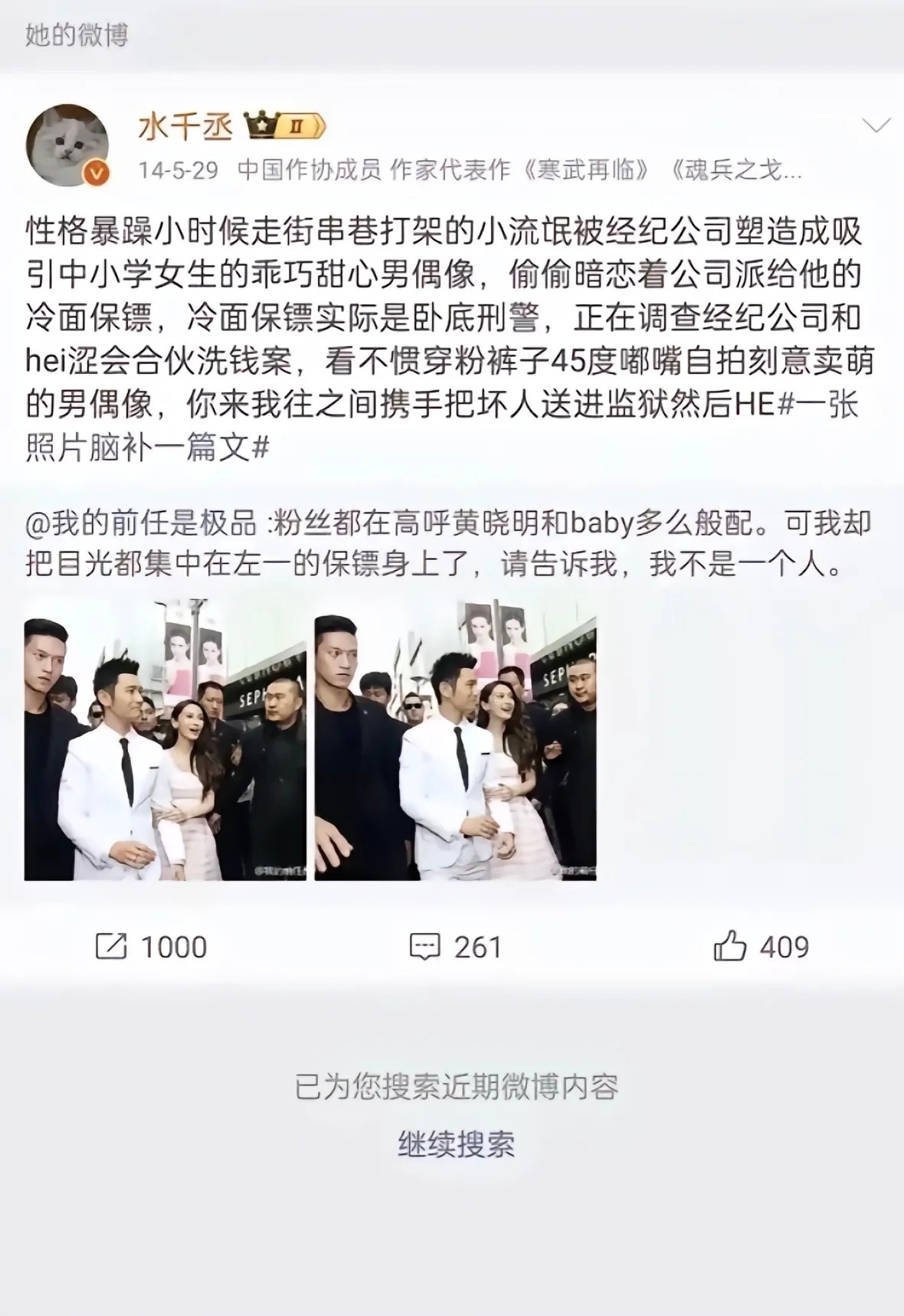 ？？？？？？？？？？？？？？？？？？？？？？？？？？？？？？？？？？？？？？？？