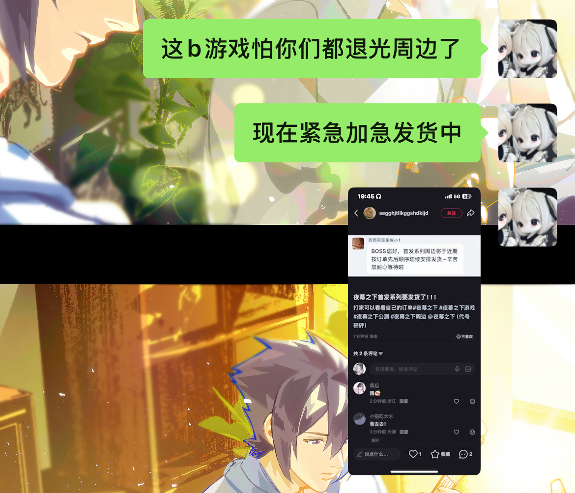 [笑cry][笑cry] ​​​
