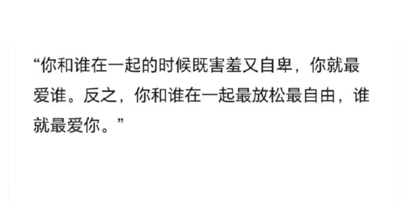 同意吗 ​​​