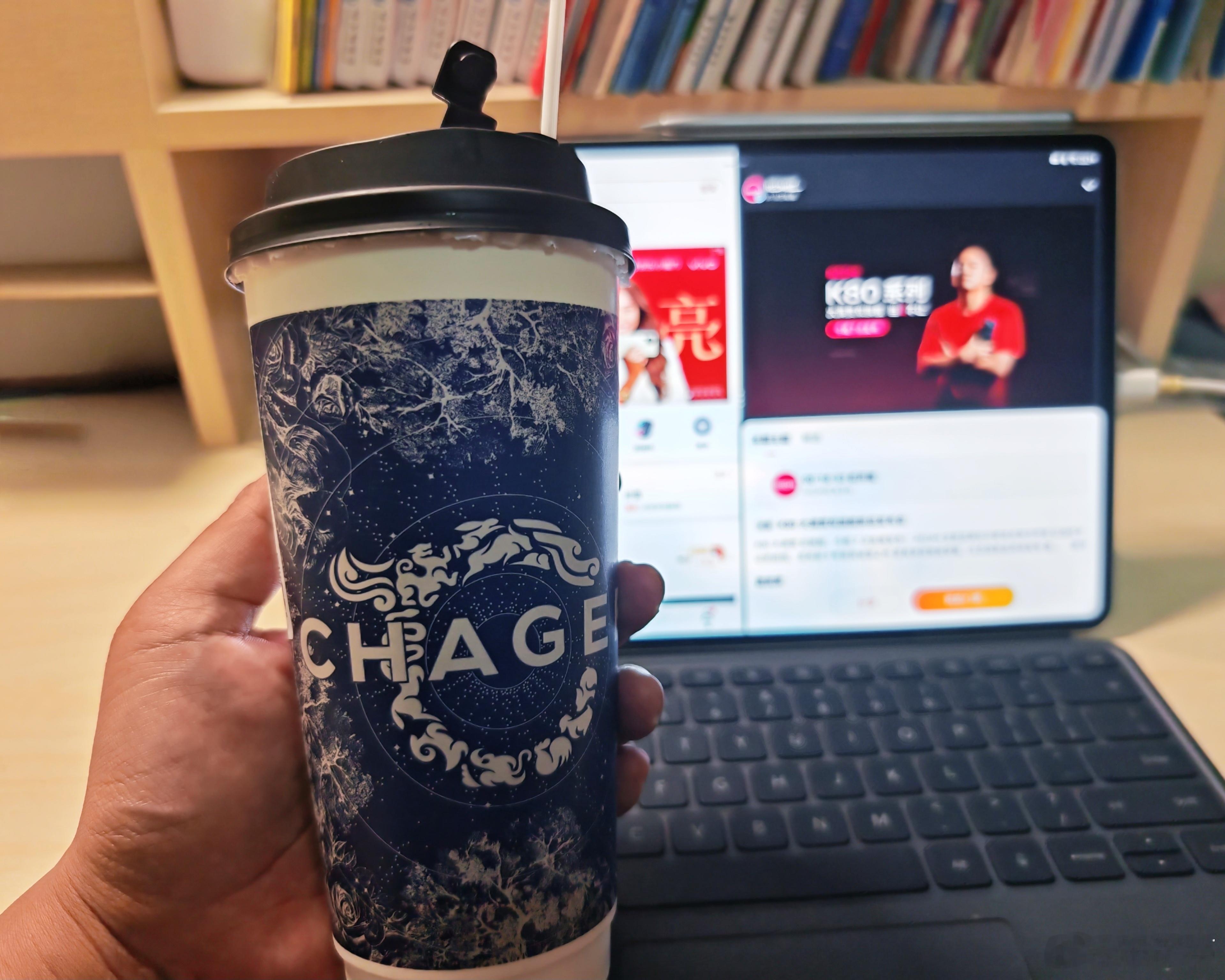 荣耀GT升杯柠檬茶 喝杯柠檬茶放松一下，一会看看友商发布会，有哪些亮点[并不简单