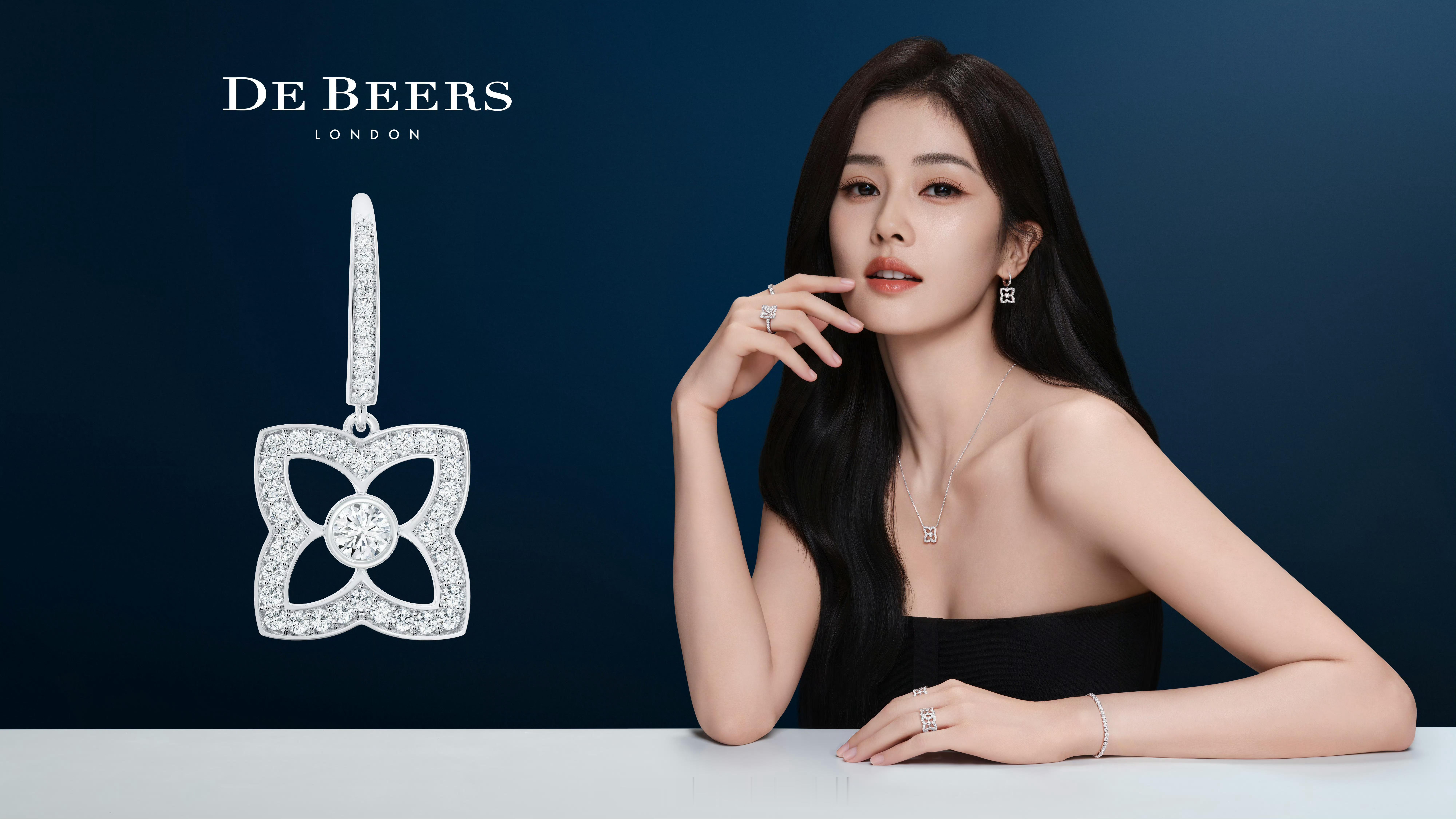 白鹿戴比尔斯物料大片💎 ​​​