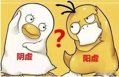 男人功能不好，时间短，教你一招，让你重拾自信

男性朋友如果出现腰膝酸软、起立功
