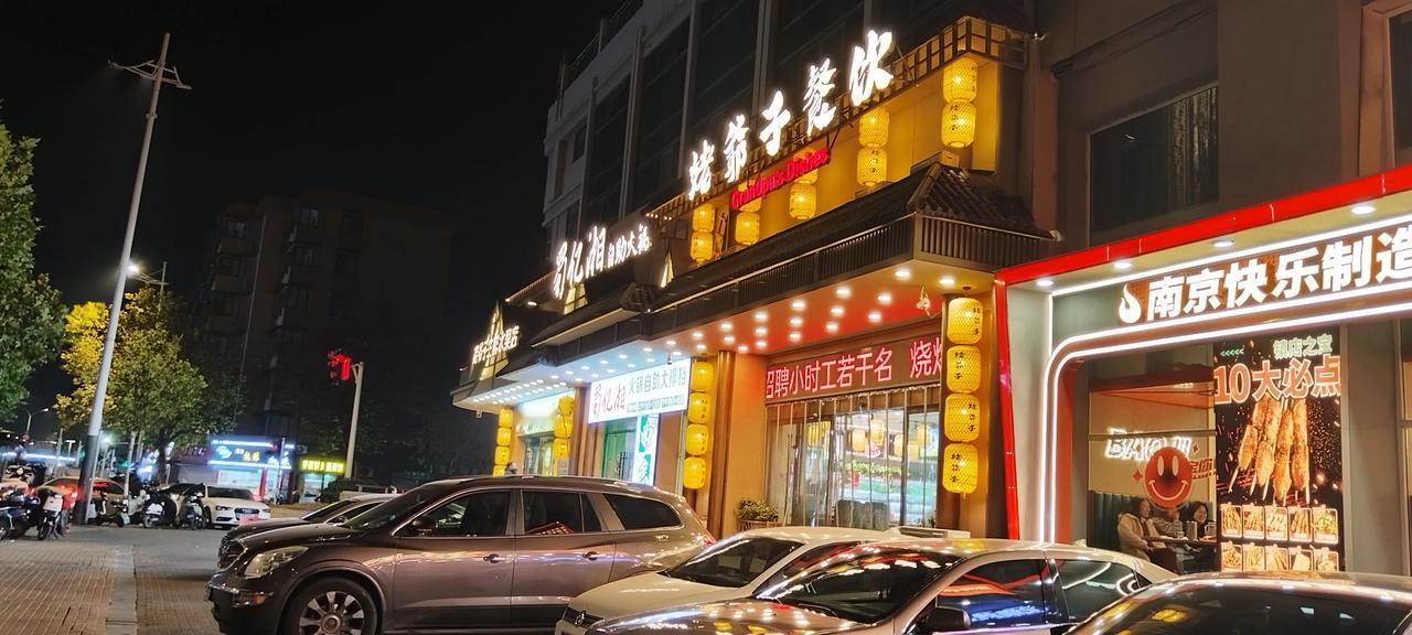 新年快乐！
祝大家在2025年新的一年里万事如意！