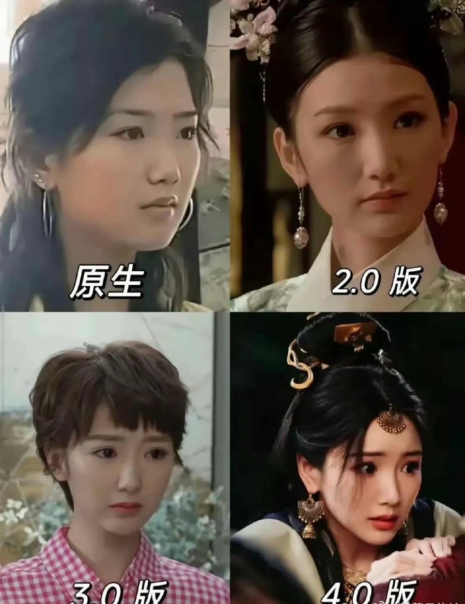 曝毛晓彤凌晨从医美诊所离开她从出道以来颜值确实变化了，变的越来越好看了，现在科技