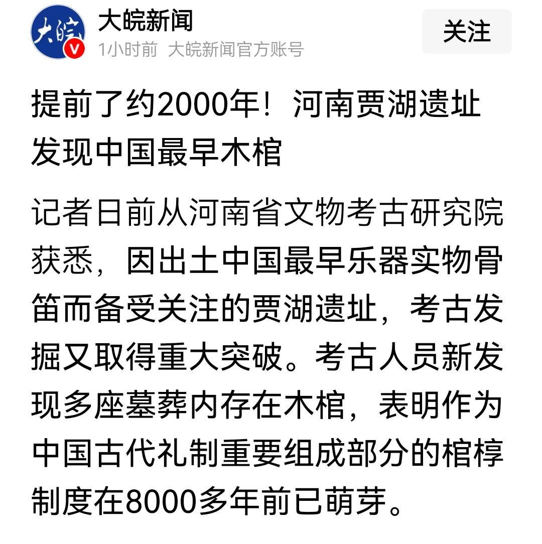 上下三千年变成了五千年，这又变成了八千年，太费劲了，太慢了，真不如一下子变成一万