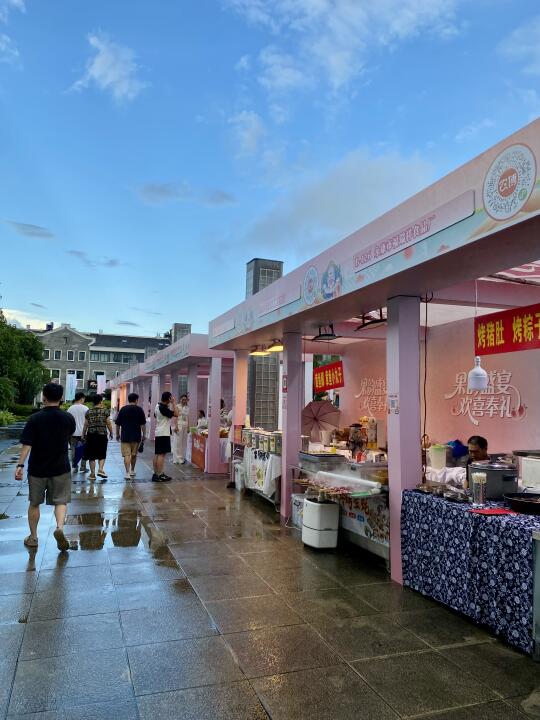 woc!宁波奉化进入了下一个level…