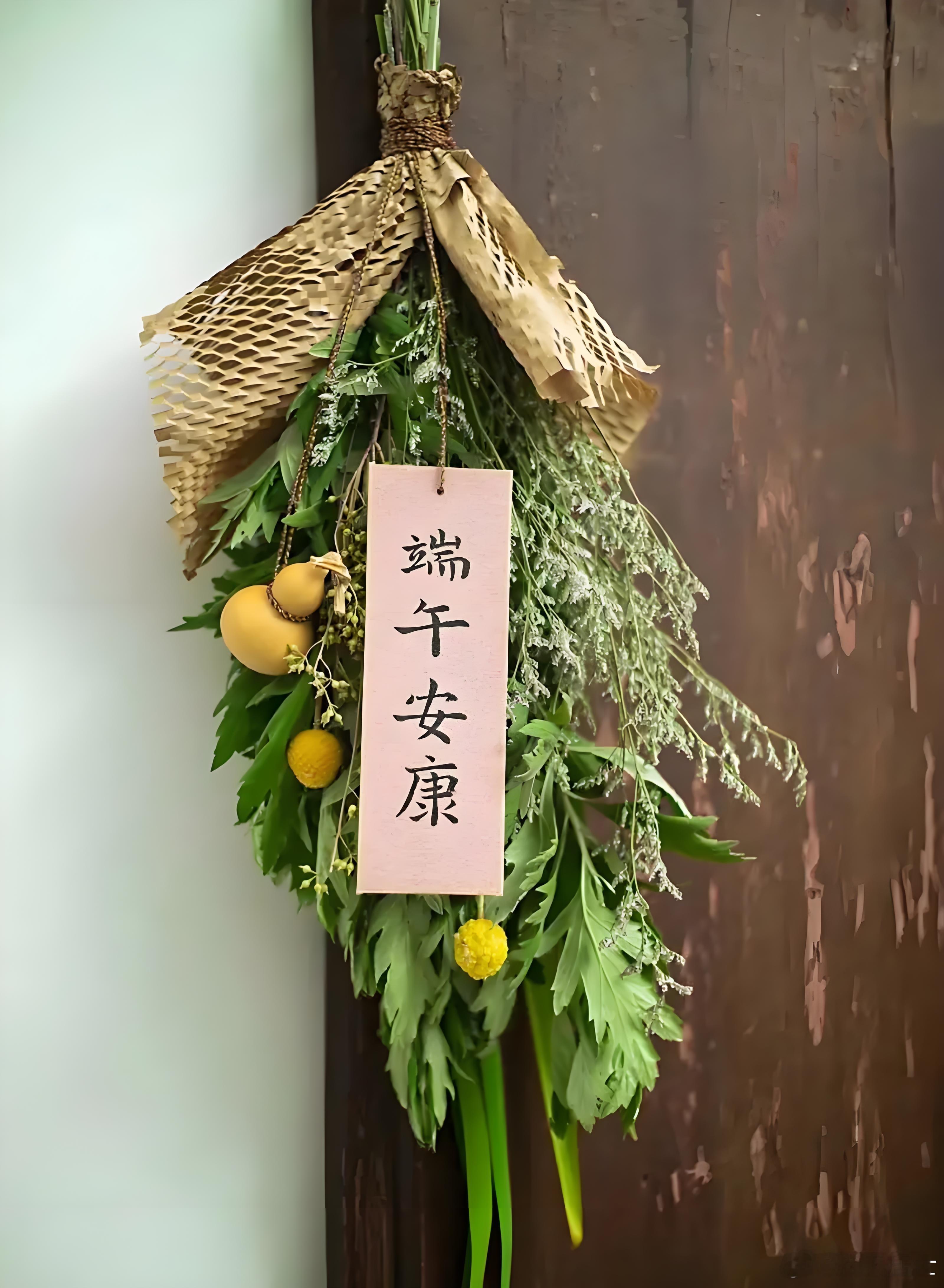 今年的端午不一般，丙午年，甲午月叠加五月初五的端午，是火能量比较旺的一个时间。端