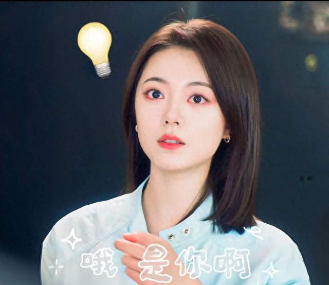 赵今麦这期妆造好美，清冷氛围感拉满，褪去稚气解锁高级颜值