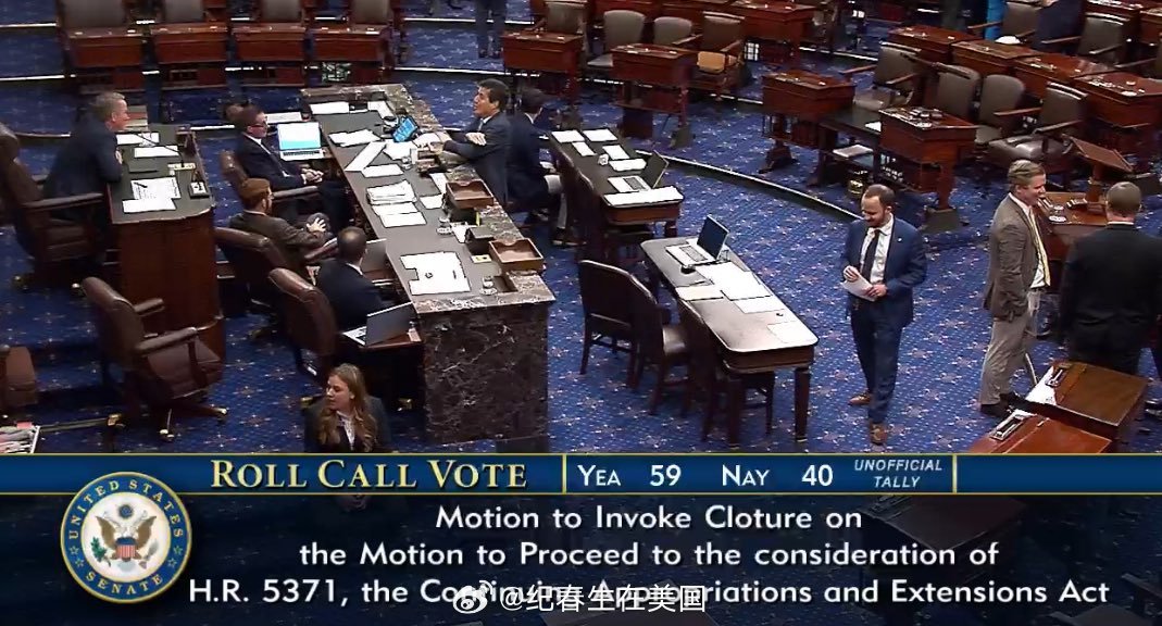 停在59，差德州John Cornyn最后一票。找不到人，还在从机场赶来的路上。