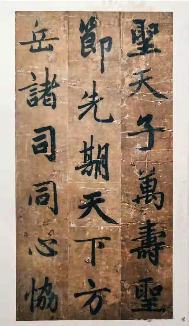 商辂那卷东西要是真货，国内现在写字的那帮人没几个敢站它面前看三分钟。不是字好不好