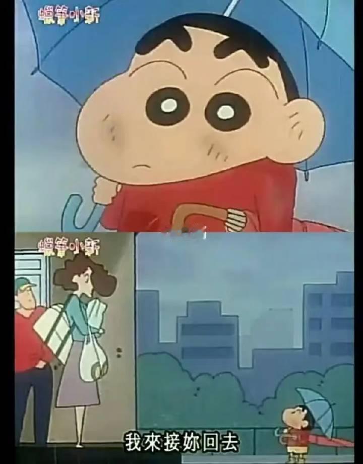 张挂源： 