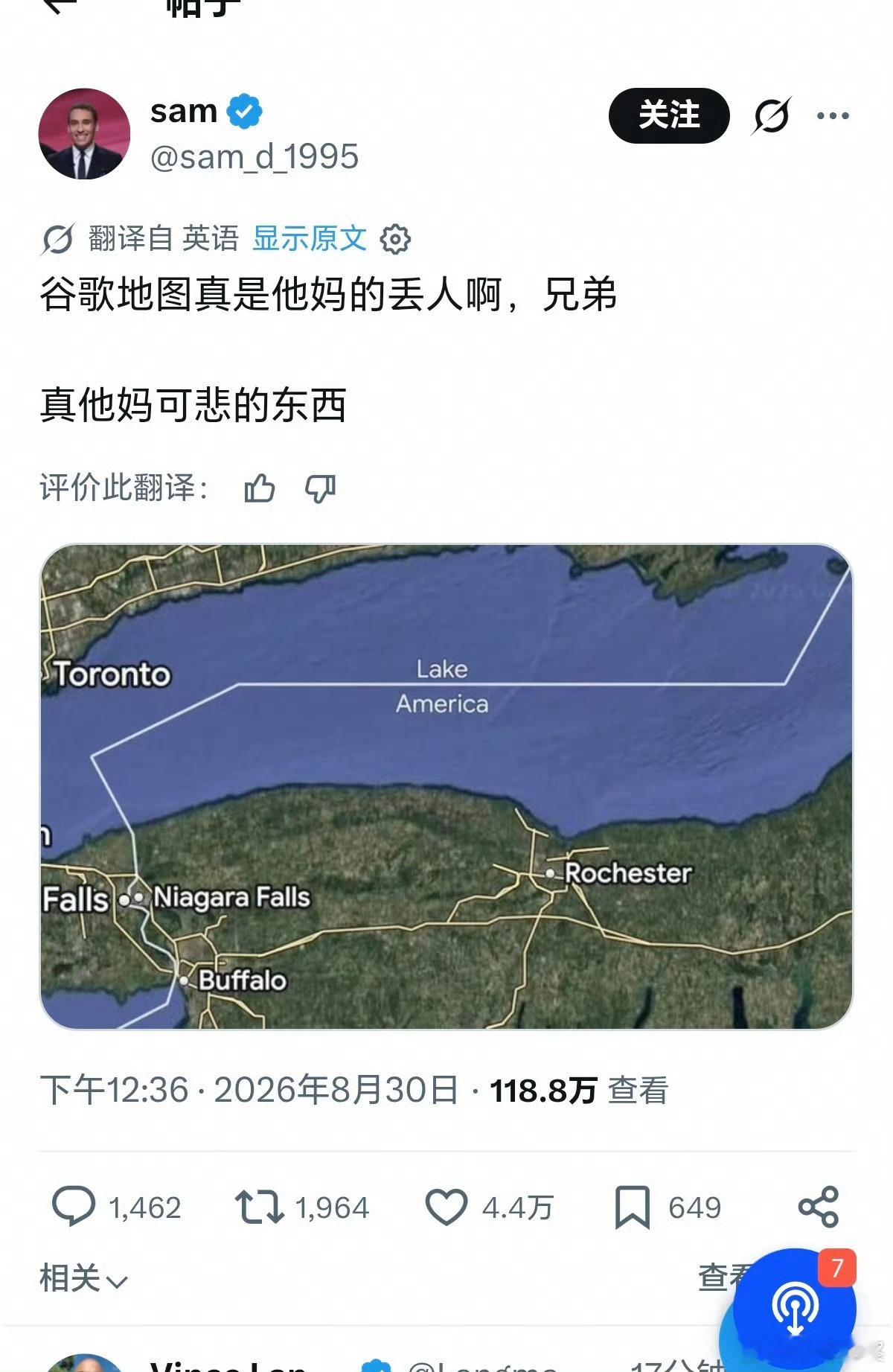 谷歌是一个非常听美国政府为美国国家利益服务的企业可当其他国家要求他服从本国法律时