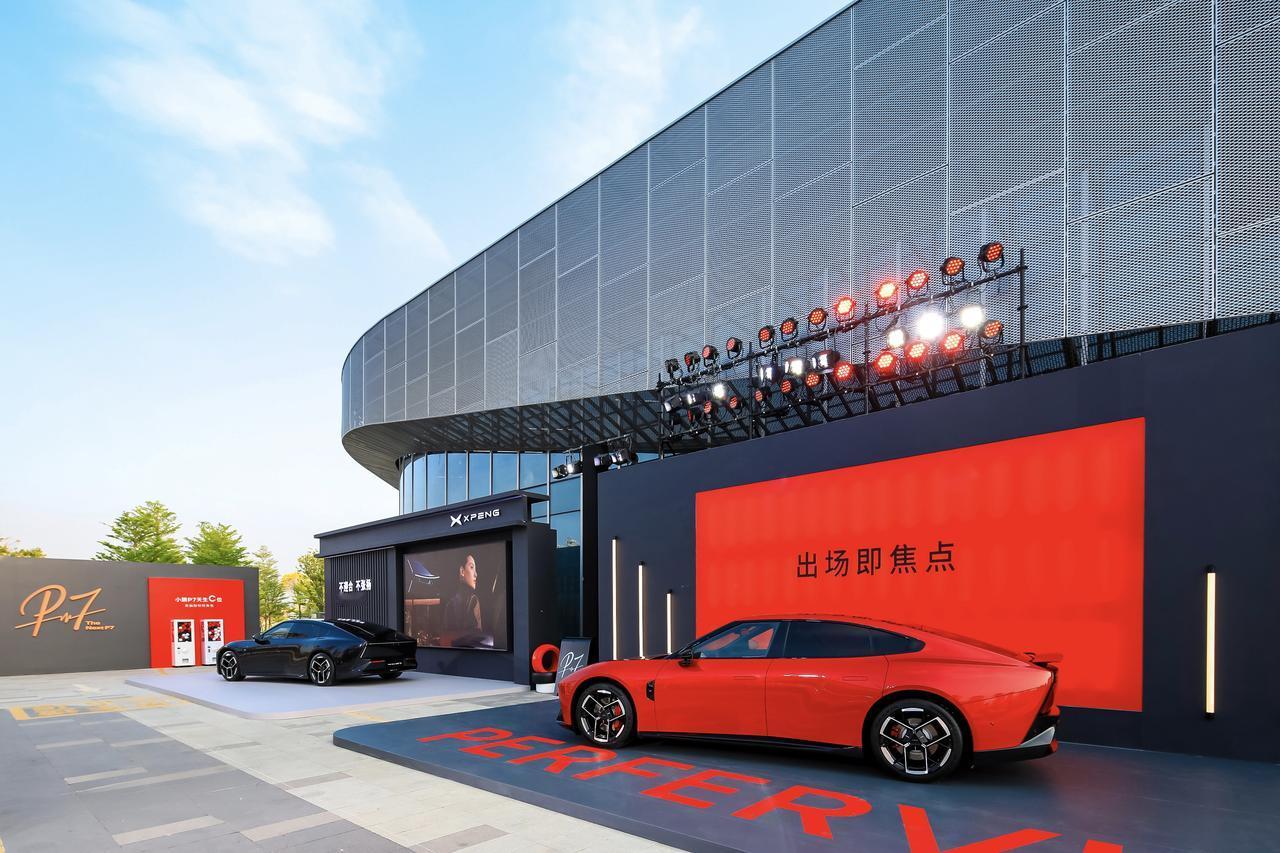 「爱P7的鹏友大聚会」蓄势待发！🔥
全新车色惊艳亮相，展车区潮范拉满～
互动区