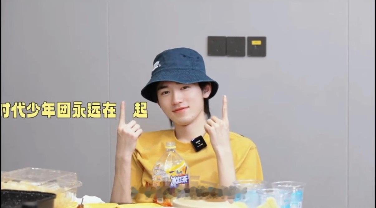 时代少年团上海演唱会联排上班米爆娃探班时代少年团 tg：宋亚轩支持时代少年团永远
