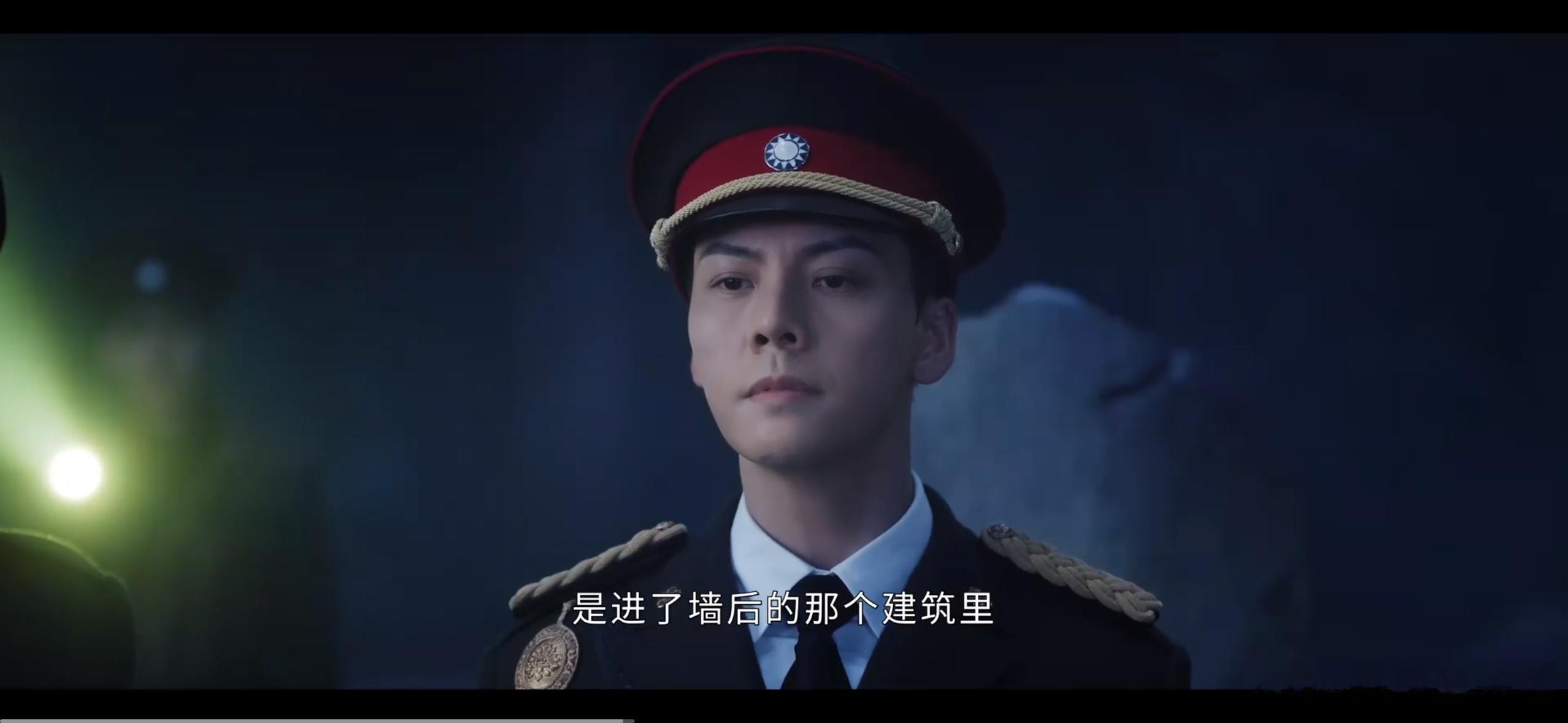 陈瑶回应九门霍仙姑下线我才看到这，还没看见瑶妹