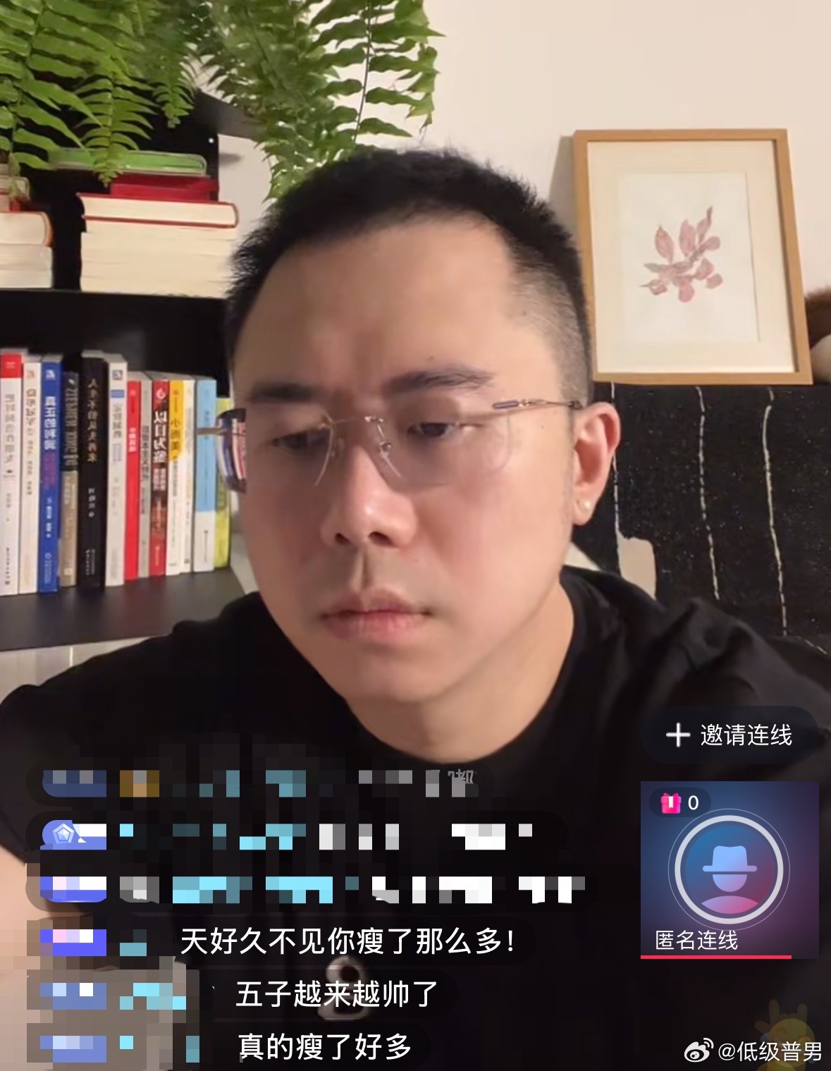 每天都在搜集这些正反馈