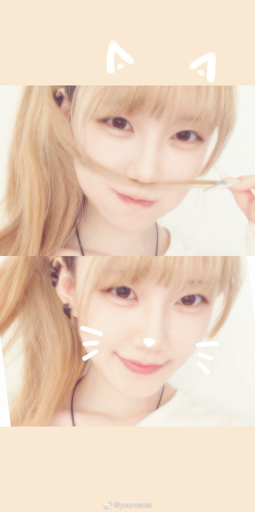 抖音特效真好玩儿 