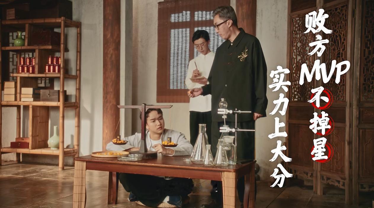 《宝可梦大集结》×国民凉茶联名“清火”，佛系上分拒绝内卷！

天下风云际会，今秋