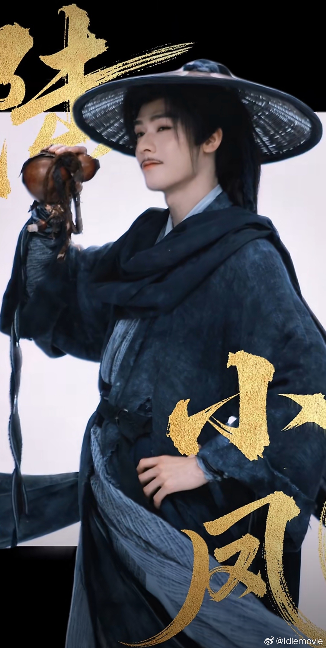 凤舞九天开机虽然目前的物料只有定妆造型与角色海报，但迎面而来的潇洒写意，快活逍遥