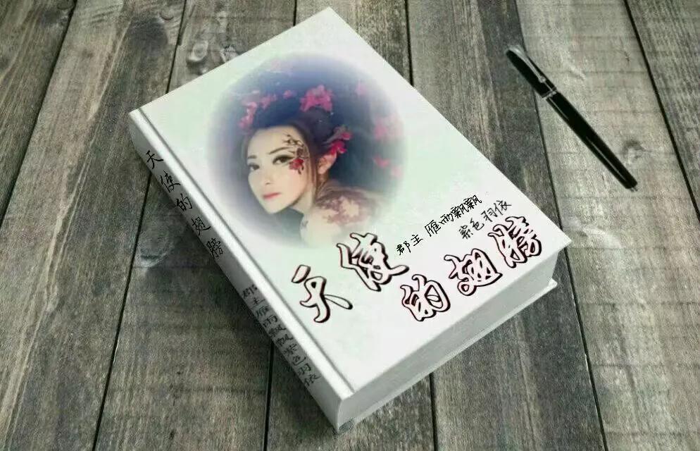 如果一段文字让你有所感触的话，那不是因为写得有多好，而是文字的表达刚刚吻合了你的